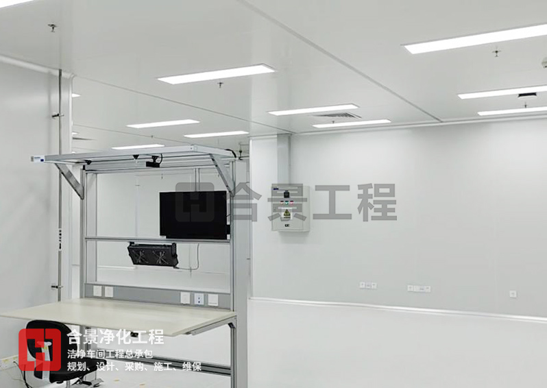 芯片無塵車間裝修設(shè)計(jì)中的關(guān)鍵環(huán)境控制技術(shù)